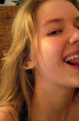 Распутная бывшая около 20 лет с отменной писькой